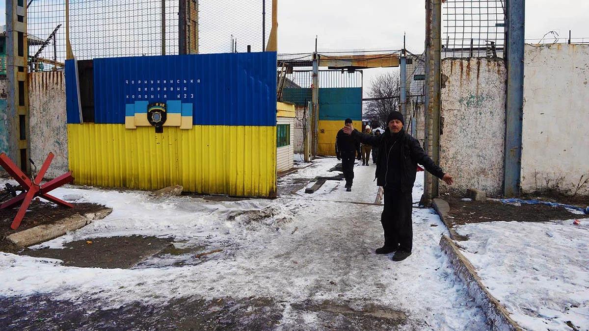 Что такое кракен в интернете