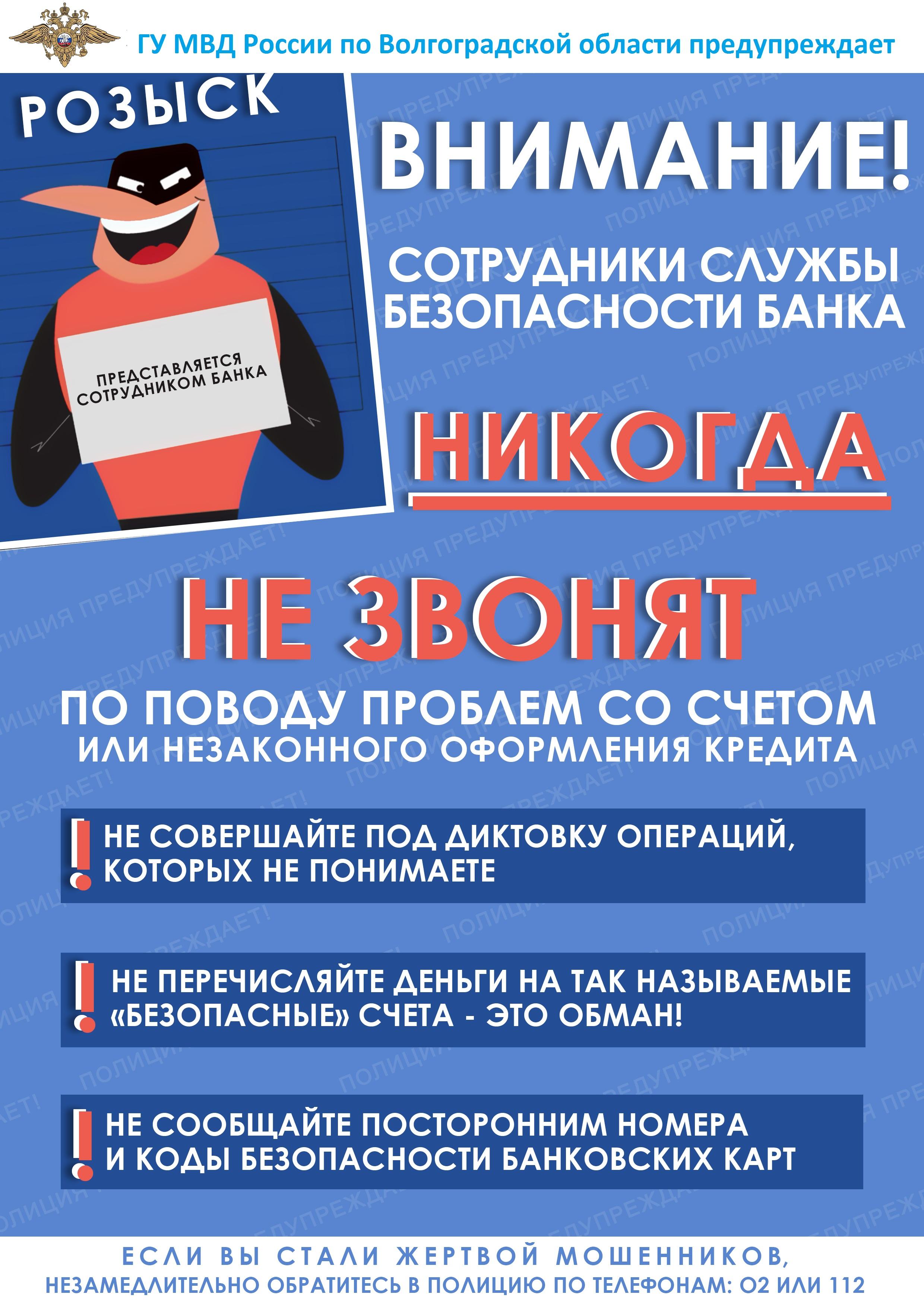 Кракен маркет даркнет скачать