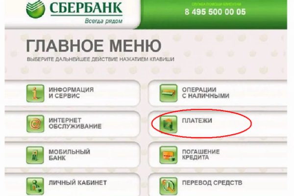Kraken актуальные зеркала krakentor site