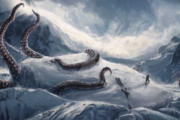 Hydra kraken