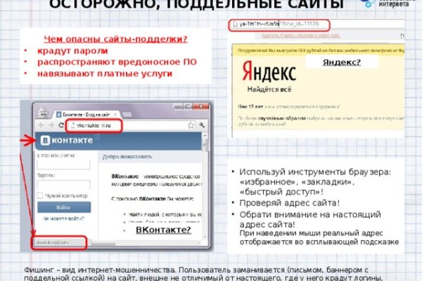 Кракен маркетплейс почему не закроют