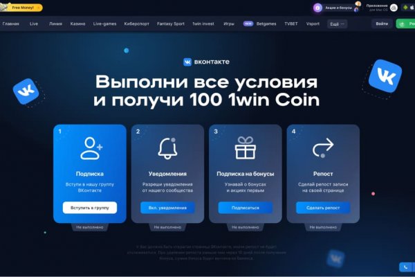 Кракен наркошоп