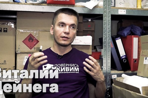 Кракен это сайт что продают