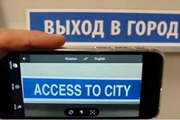 Кракен сайт что