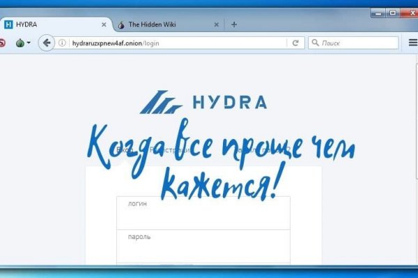 Кракен дарксайд