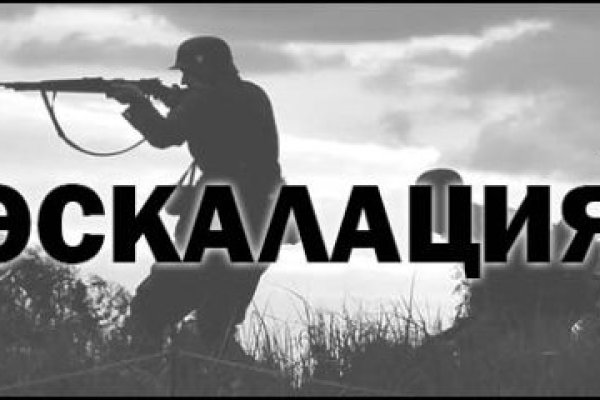 Кракен зарегистрироваться