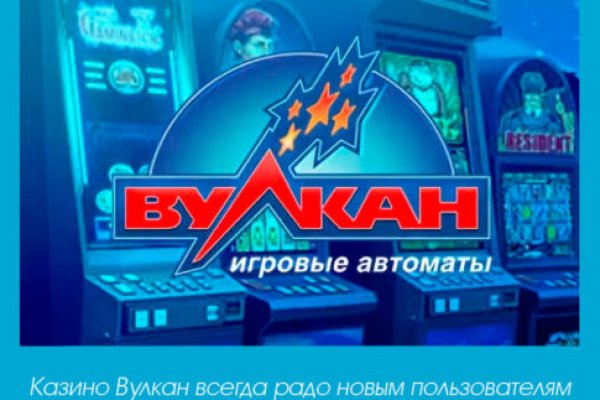 Кракен кз