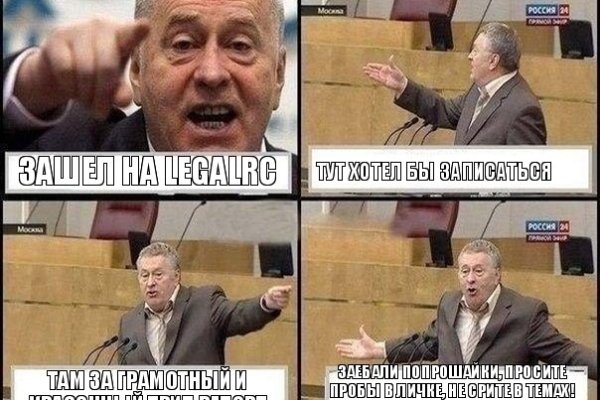 Кракен ссылка что это