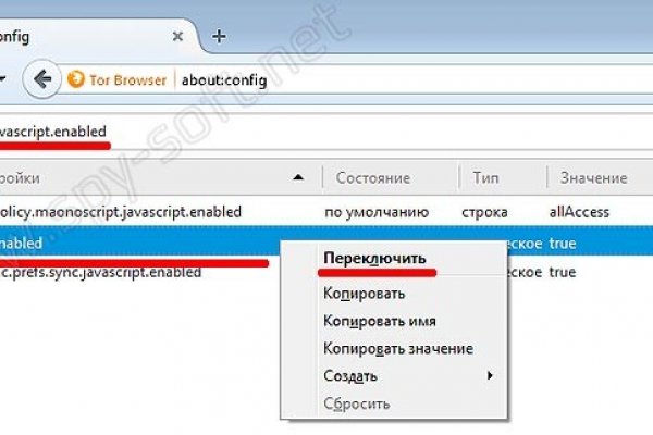 Кракен зеркало рабочее на сегодня krakenat2krnkrnk com