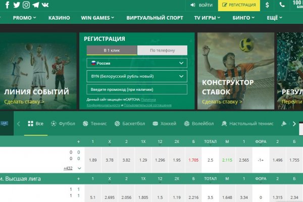 Kraken 12 at сайт