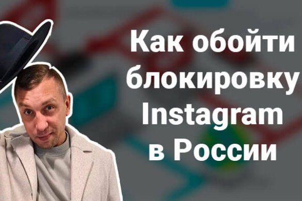 Зеркала сайта кракен tor