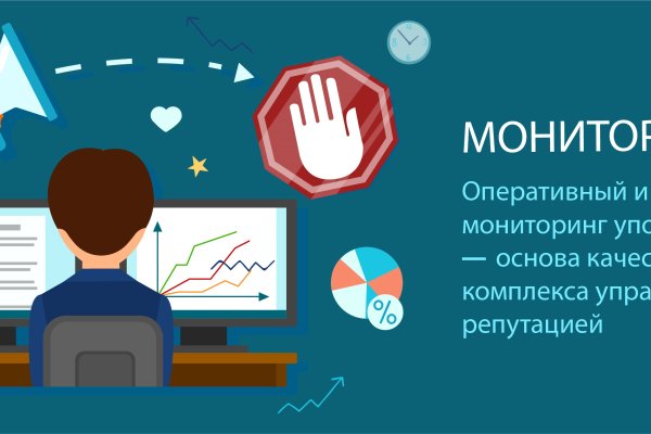 Kraken ссылка kraken link24 info