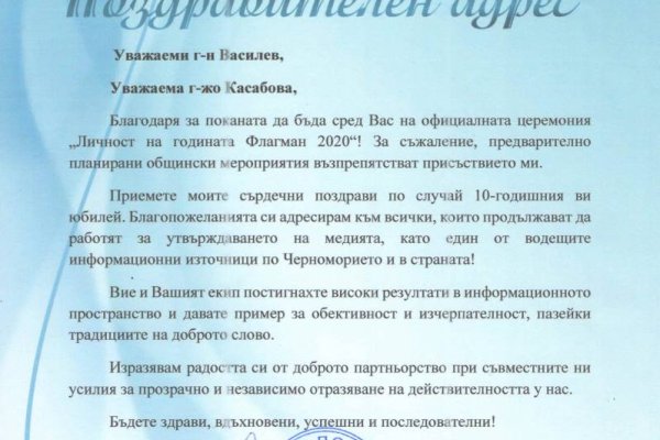 Актуальная ссылка на кракен в тор 2krnmarket
