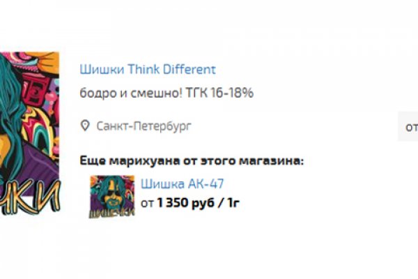 Кракен даркнет store kraken dark link