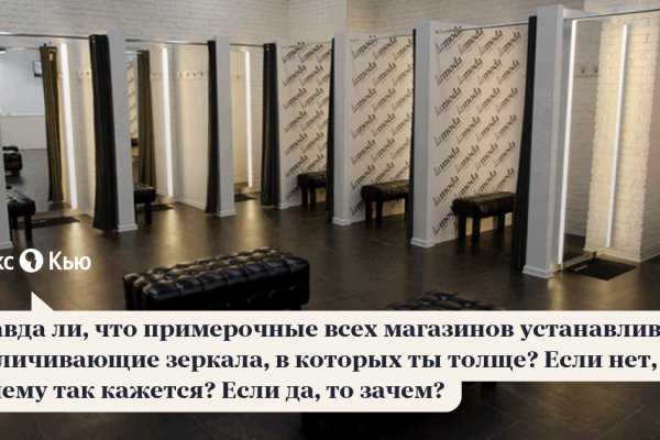 Кракен площадка нарко
