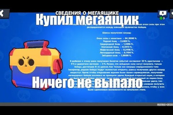 Кракен шоп это