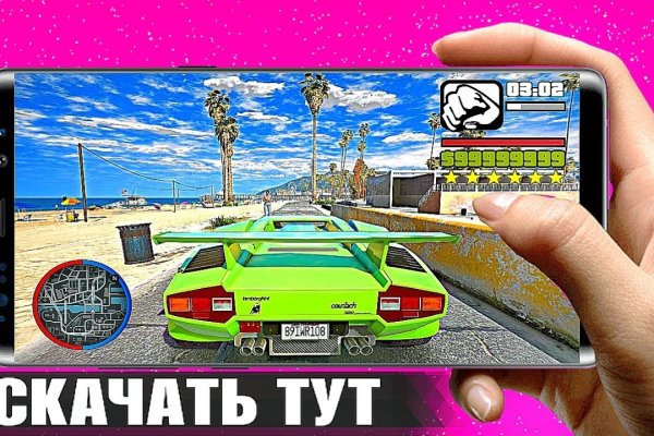 Через какой браузер заходить на кракен