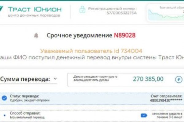 2krn at krakendark link