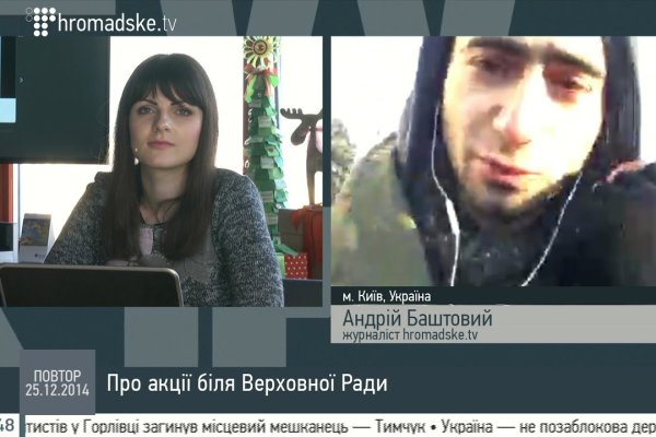 Ошибка на кракене