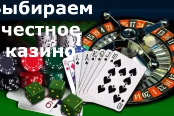 Кракен площадка вход