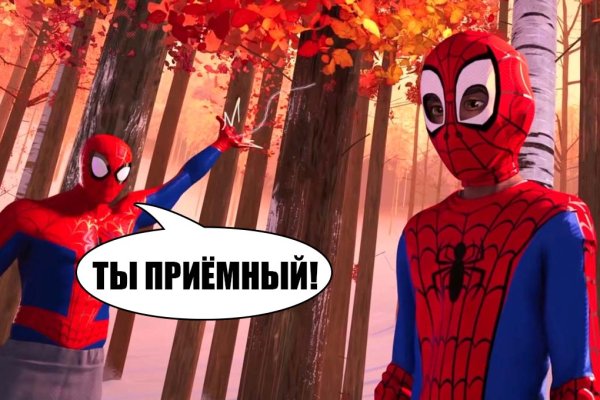 Кракен сайт krk store com