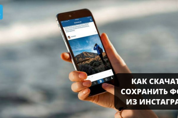 Что продают в кракен маркете