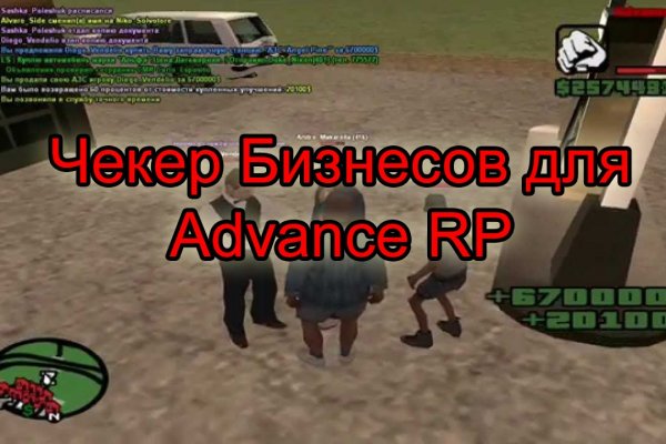 Купить наркотики в москве