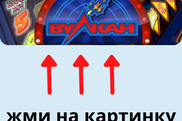 Кракен ссылка москва