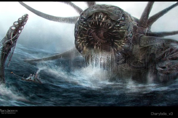 Kraken at17