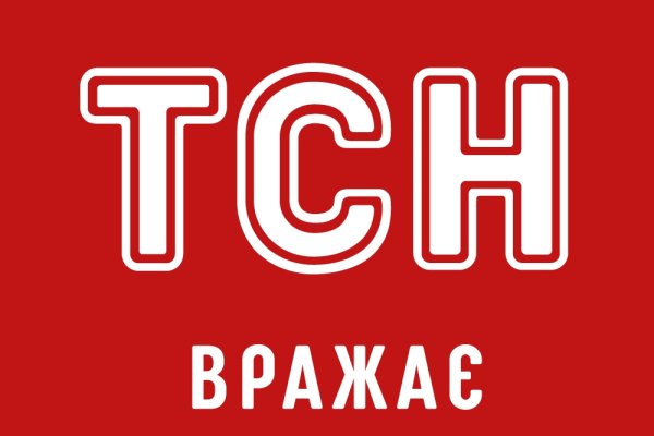 Кракен krk store com