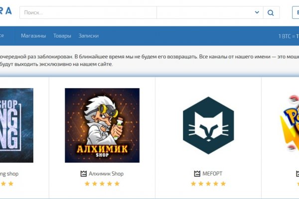 Kraken пользователь не найден при входе