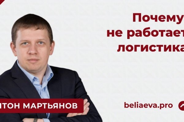 Kraken ссылка kraken link24 info