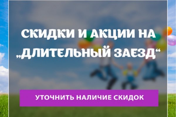 Kraken darknet зеркала кракен обход
