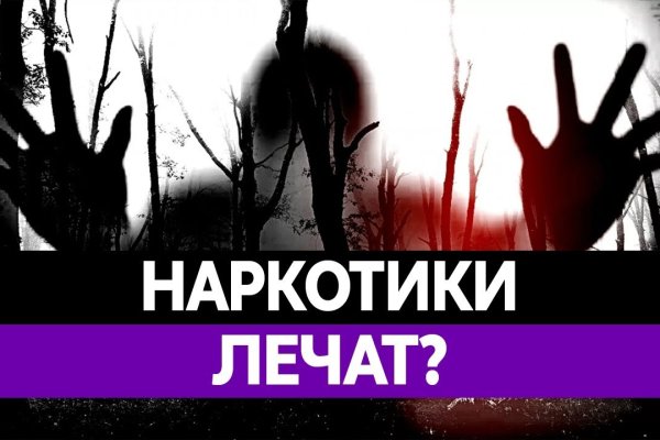 Список луковых tor сайтов