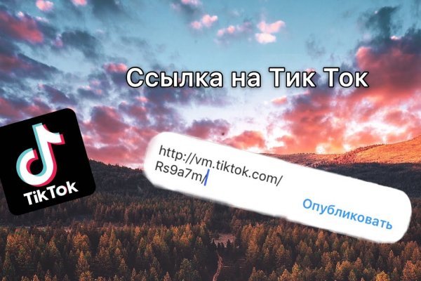 Магазины с наркотиками