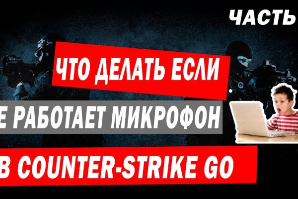 Что продают на сайте кракен