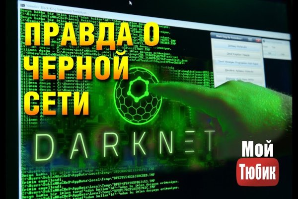 Kraken19at