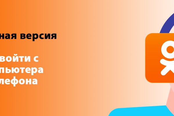 Kraken ссылка kraken clear com