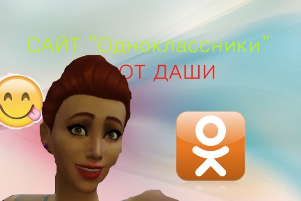 Kraken сайт kraken clear com