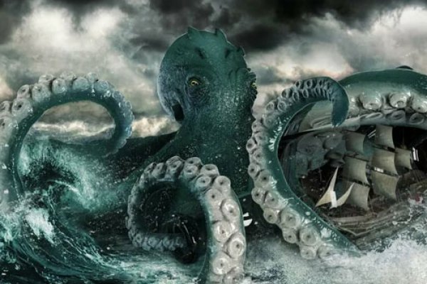 Kraken ссылка на сайт актуальная