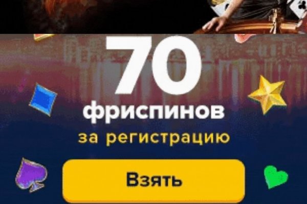 Кракен онион ссылка на тор