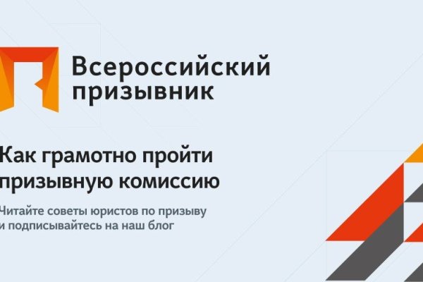 Клирнет ссылка на зеркало маркетплейс кракен