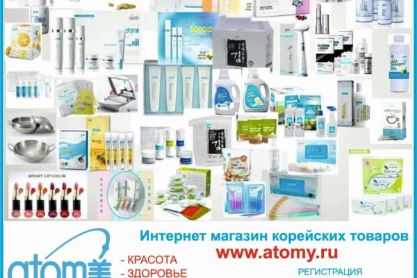 Кракен перестал работать