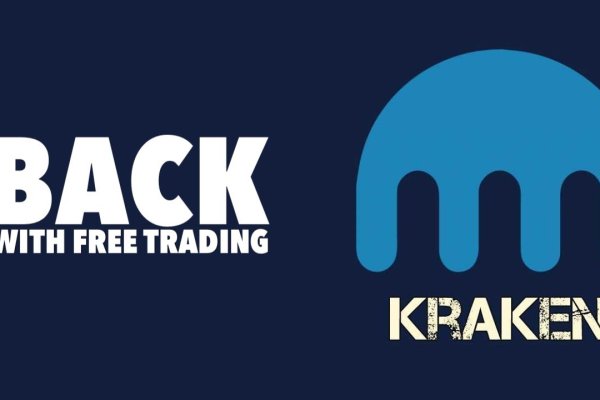 Kraken ссылки актуальные 2025 г