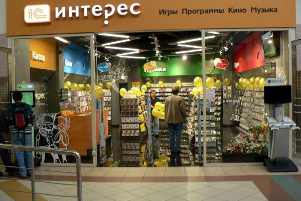 Ссылки на дарк нет