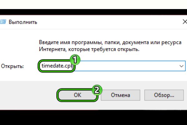 Кракен сайт 1kraken me вход