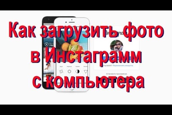 Маркетплейс кракен kraken darknet top