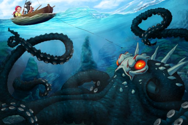 Kraken 5 at