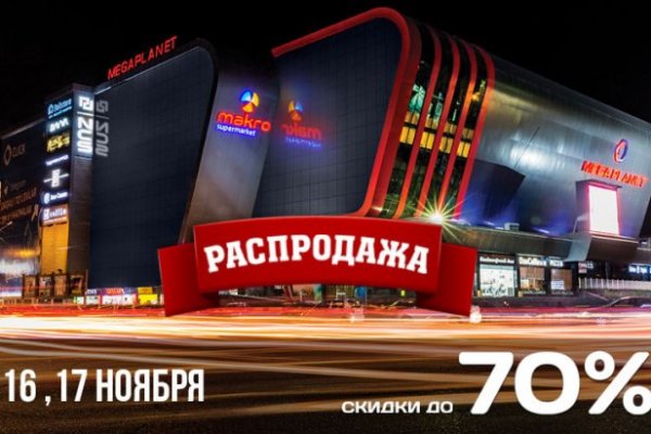 Ссылка на kraken торговая площадка